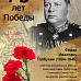 Смирнова Татьяна, 21 год. Преподаватель: Диков Л.В. Формат А2. Компьютерная графика, 2020 г.
